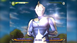 ULTRAMAN COSMOS Full Moon Rect on all charers in FER 1080P HD
