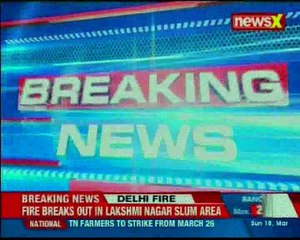 P Chidambaram attacks RBI officials on Demonetistion during his speech in Congress Plenary Session