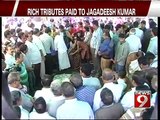 BJP's MLA' last rites performed in Hebbal- NEWS9