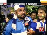 Kanteerava Stadium, fans cheer on Indian football team- NEWS9