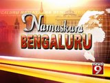 Bengaluru, fewer injuries reported this Diwali- NEWS9