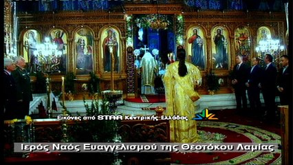 Πολιτικοί, Ερντογάν και ομοφυλόφυλοι  στο στόχαστρο του Μητροπολίτη Πειραιώς