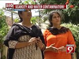 Water woes plague Shantinagar- NEWS9