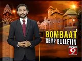 NEWS9: BBMP polls, BBMP employees unwilling for election