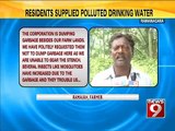 NEWS9: Ramanagara, residents supplied polluted drinking water