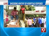 Bengaluru, hospitals refuse to treat injured child - NEWS9