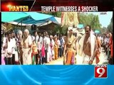 NEWS9: Udupi, temple witnesses a shocker 1