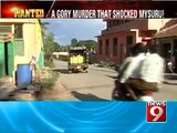 NEWS9: Mysuru, chilling confession of the cold blooded killers 1