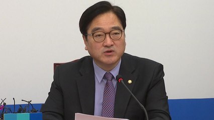 우원식 "靑 개헌안 발의, 26일로 미뤄야" / YTN