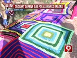 NEWS9: Cubbon Park, crochet queen aims for guinness record