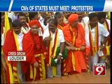 NEWS9: Protests escalate across North Karnataka