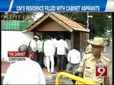 NEWS9: CM's residence filled with cabinet aspirants