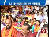 NEWS9: Maurya circle, BJP accuses Cong of misleading Bengalureans