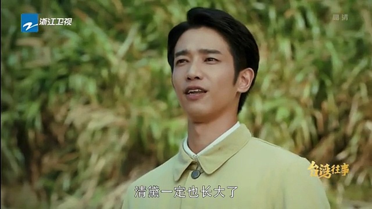 台湾往事 42 高清-台灣往事第42集