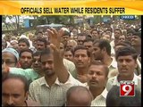 NEWS9: Chikkodi, their drinking water sold to influential people