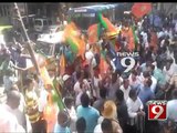 NEWS9: BBMP results 2015, Basavanagudi- BJP celebrations
