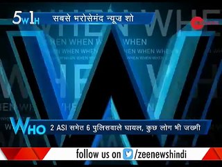 5W 1H: Clash in Bhagalpur after Hindu New Year procession taken out by BJP workers
