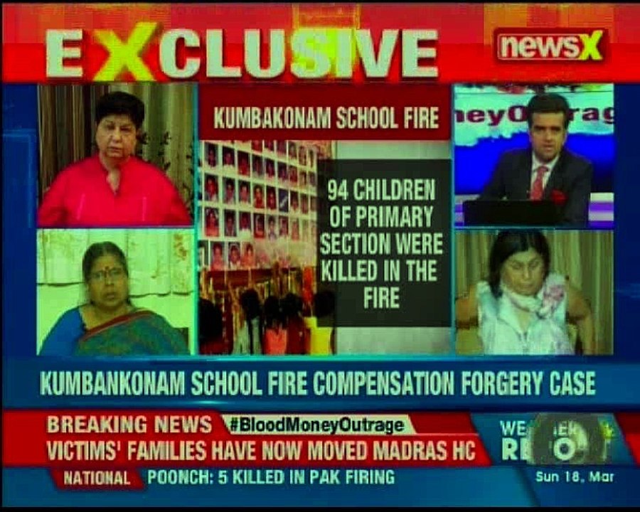 Kumbankonam school fire: Lawyer allegedly dupes families of Rs 1.13 crore