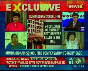 Kumbankonam school fire: Lawyer allegedly dupes families of Rs 1.13 crore