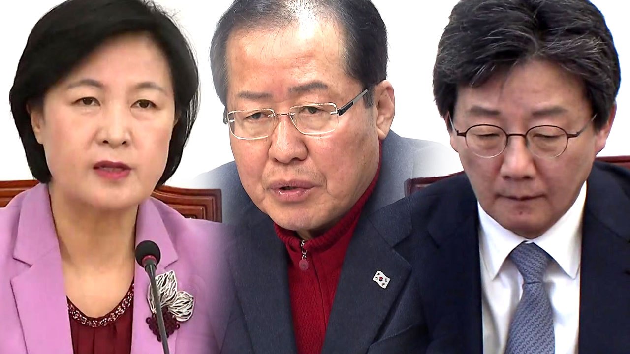 여야, 6.13 지방선거 준비 '잰걸음' / YTN