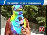 NEWS9: Hubballi, Development Secy accused of harassing a woman