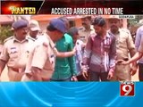 NEWS9: Siddapura, quarrel ends in murder 2