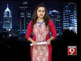 NEWS9: Bengaluru, blame game clouds child abuse case