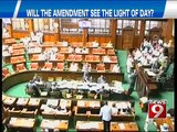 NEWS9: Bengaluru, Loka amendment discussed in Assembly