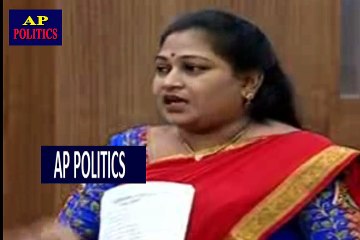 BJP కాంగ్రెస్ పై ఓ రేంజ్ లో విరుచుకుపడ్డ ఎమ్మెల్యే అనిత l TDP MLA Anitha l AP Assembly-AP Politics