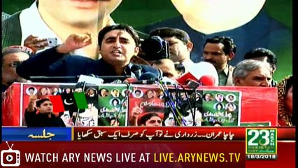 Nawaz can be instigator, conspirator but not revolutionary: Bilawal