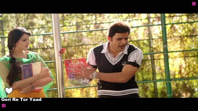 Gori Re Tor Yaad - Nagpuri Songs