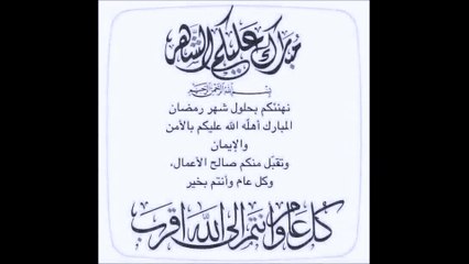 musique orientale  ,  أغنية شرقية