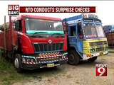 NEWS9: Bengaluru, RTO conducts surprise checks