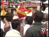 NEWS9: CM on Bengaluru Darshan again