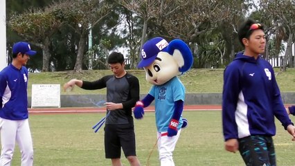 ドアラ 縄跳び にゃんこスター なわとび 沖縄キャンプ～北谷球場2018/02/07