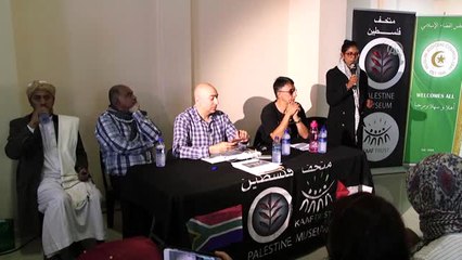 Güney Afrika'da İsrail Irkçılık Haftası - Cape