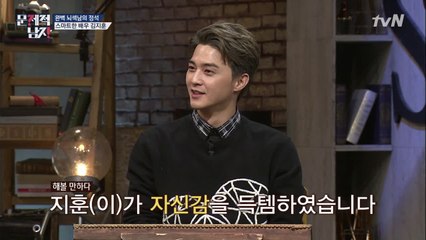 IQ 150+법조계 역할 그랜드슬램! 뇌섹배우 김지훈★