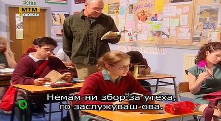 Da se bide Iv 4 epizoda - Being Eve 4 epizoda