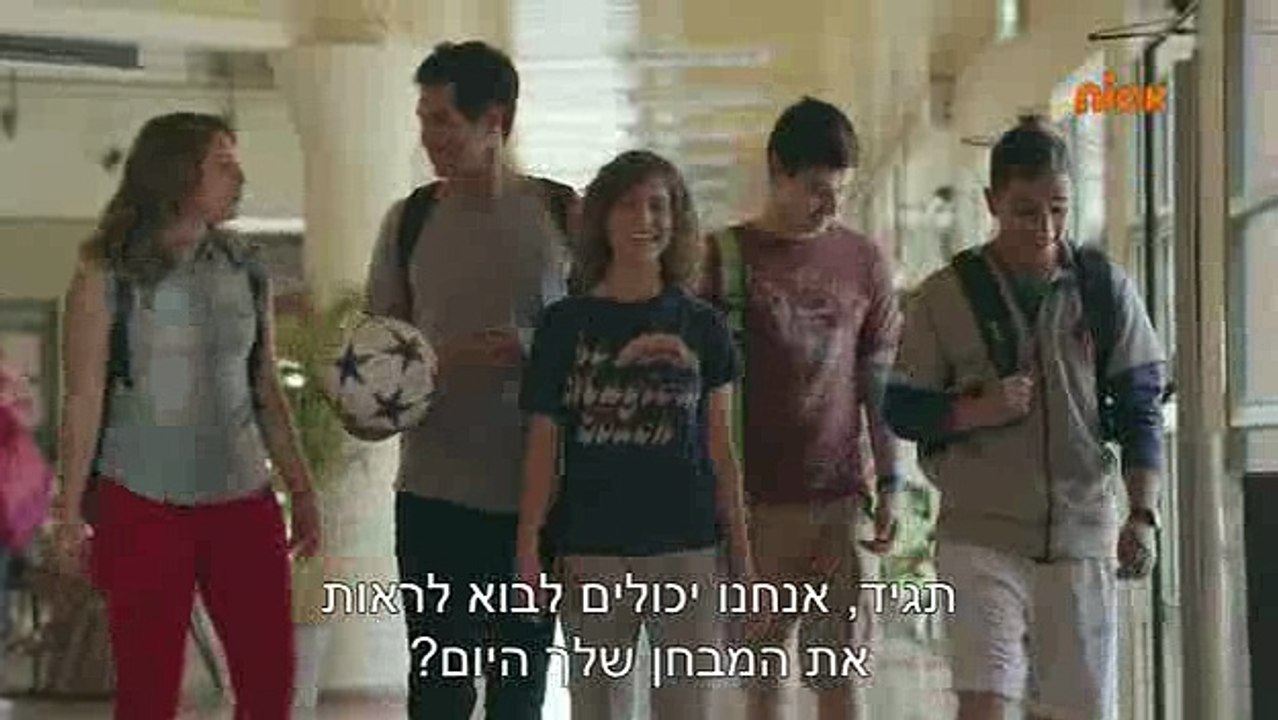 שכונה 2 - פרק 58