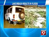 NEWS9: Thigalarapalya, lake breach results in floods