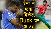India vs Bangladesh Nidahas final: Suresh Raina dismissed for duck |  वनइंडिया हिंदी
