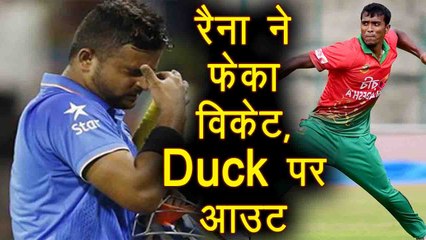 India vs Bangladesh Nidahas final: Suresh Raina dismissed for duck |  वनइंडिया हिंदी