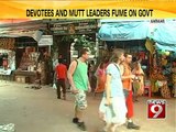 Mahabaleshwar temple, embroiled in controversy- NEWS9