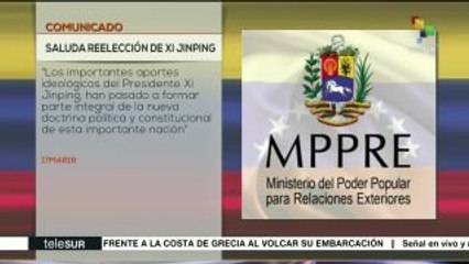 Venezuela felicita a Xi Jinpign por su reeleción en presidencia china