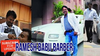 Ramesh Babu Barber Famous Entrepreneurs Story In Hindi