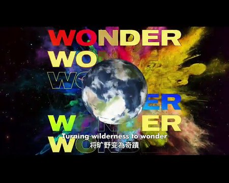 0930 Worship 18 March 2018