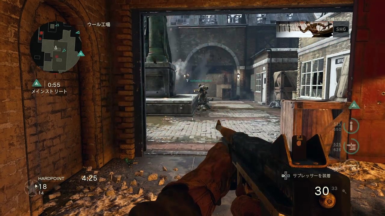 Call of Duty®: WWII_いい試合