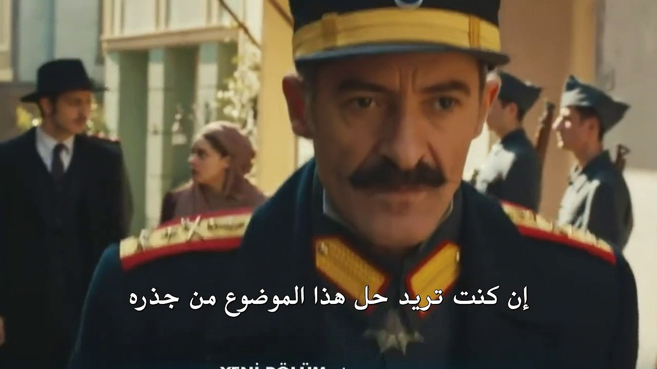 مسلسل أنت وطني الموسم الثاني مترجم للعربية - اع...