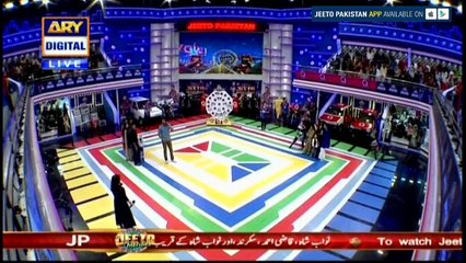 (Khul Gai Qismat ) Mujhe Apni Qismat Per Bharosa Hai ...Must Watch