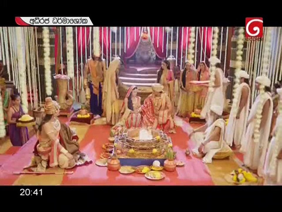 Adhiraja Dharmashoka (288) - 18-03-2018